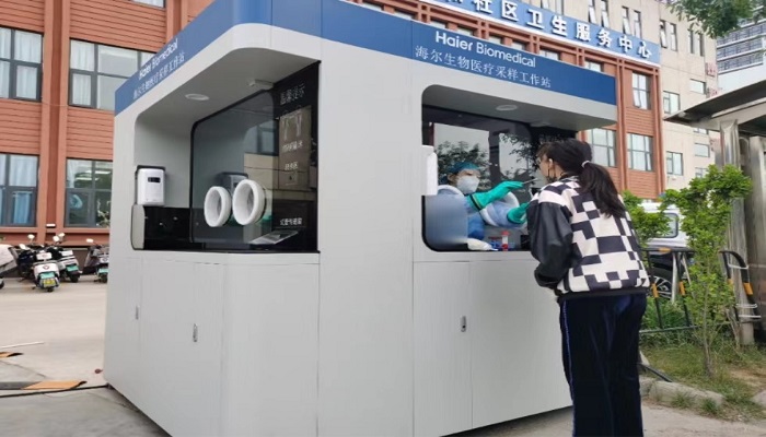 ad8b5bb643b984a4b9a7d5d45f422a0