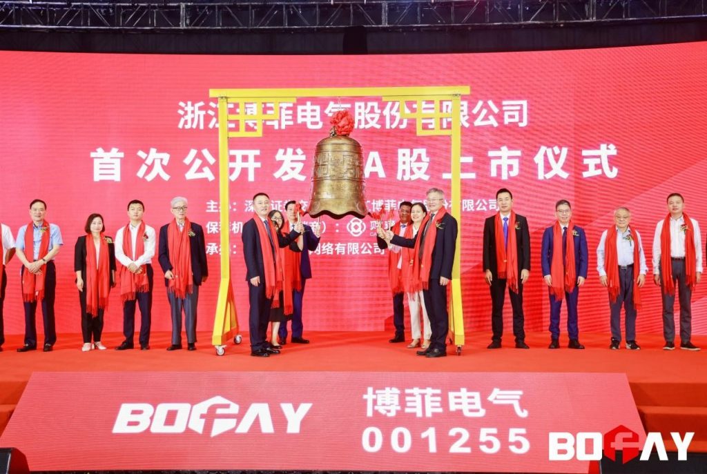 3S4A0576-opq320865573