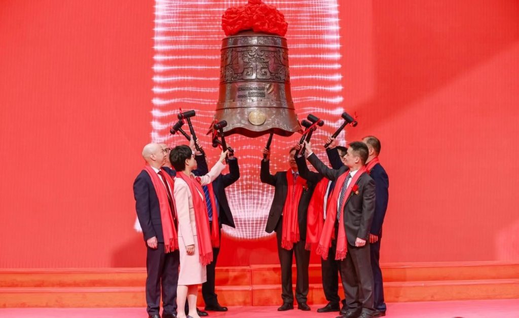 微信图片_20230309094136