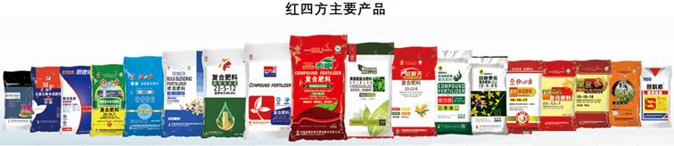 地上有一些广告

AI 生成的内容可能不正确。