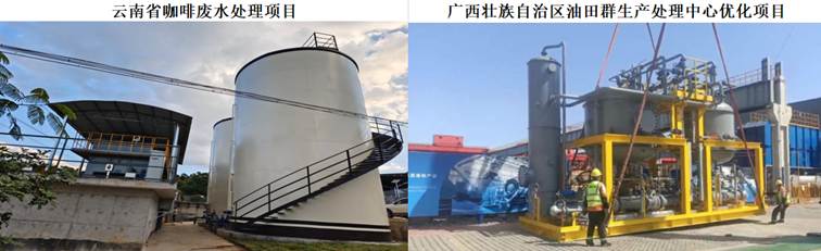 图形用户界面, 网站

AI 生成的内容可能不正确。