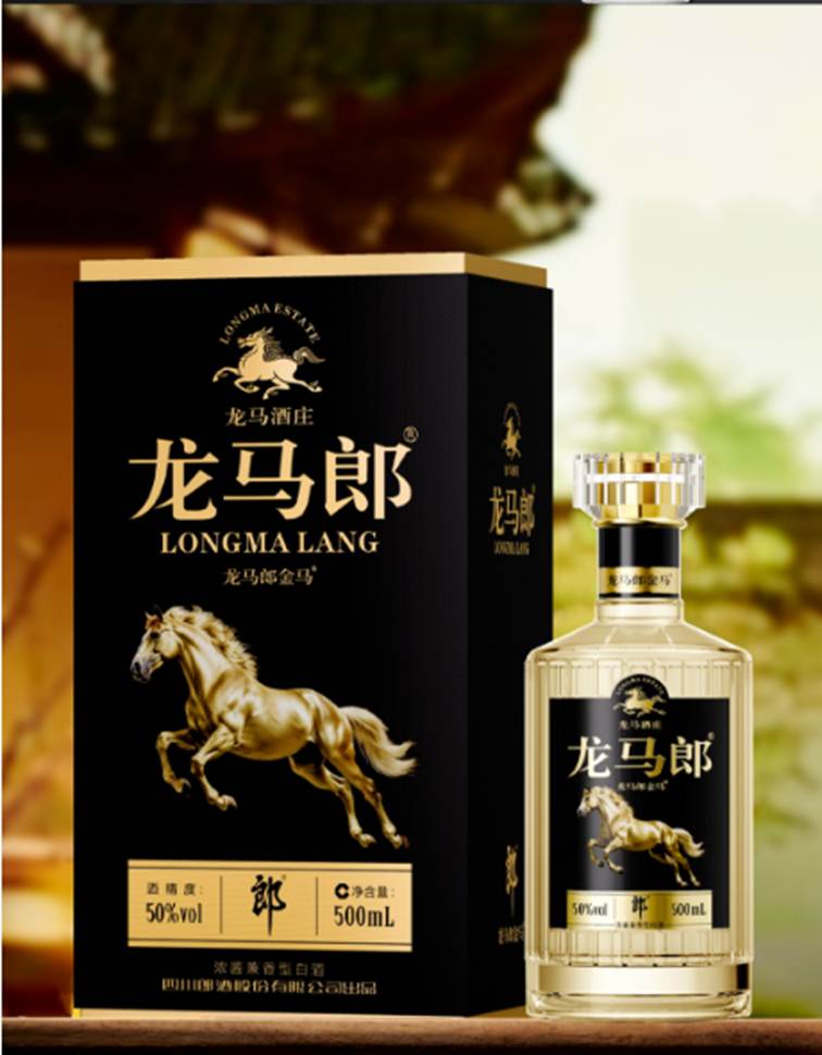 桌子上有一瓶酒
AI 生成的内容可能不正确。