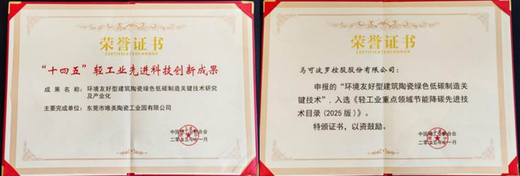 文本, 白板

AI 生成的内容可能不正确。